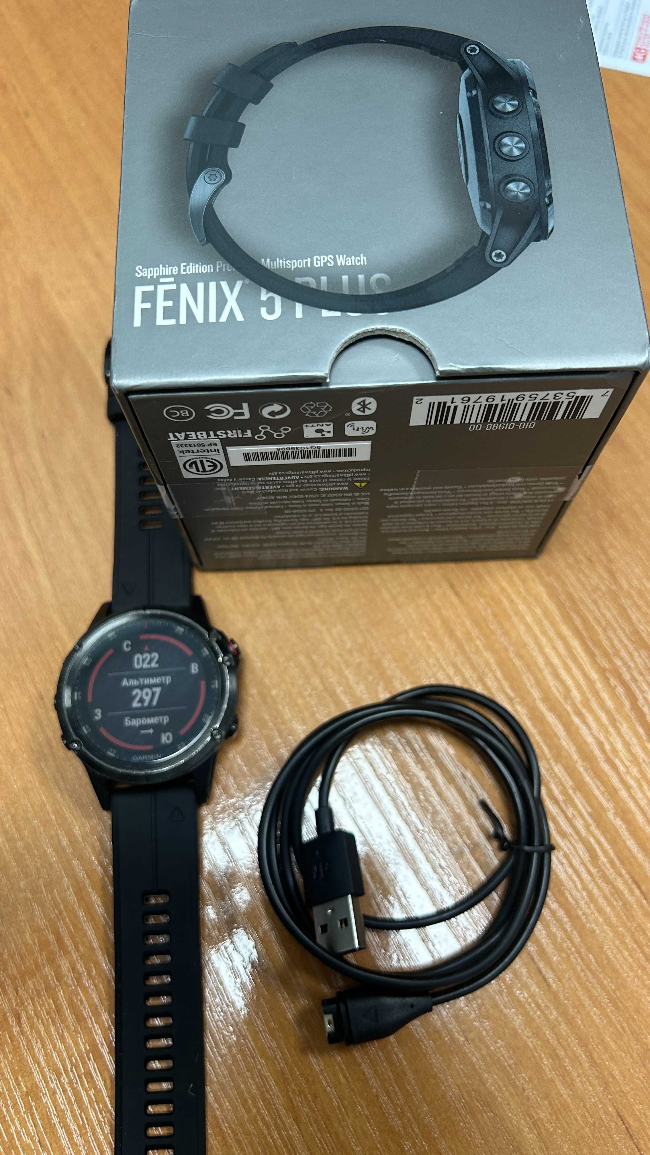 Смарт годинник Garmin Fenix 5 Plus Sapphire