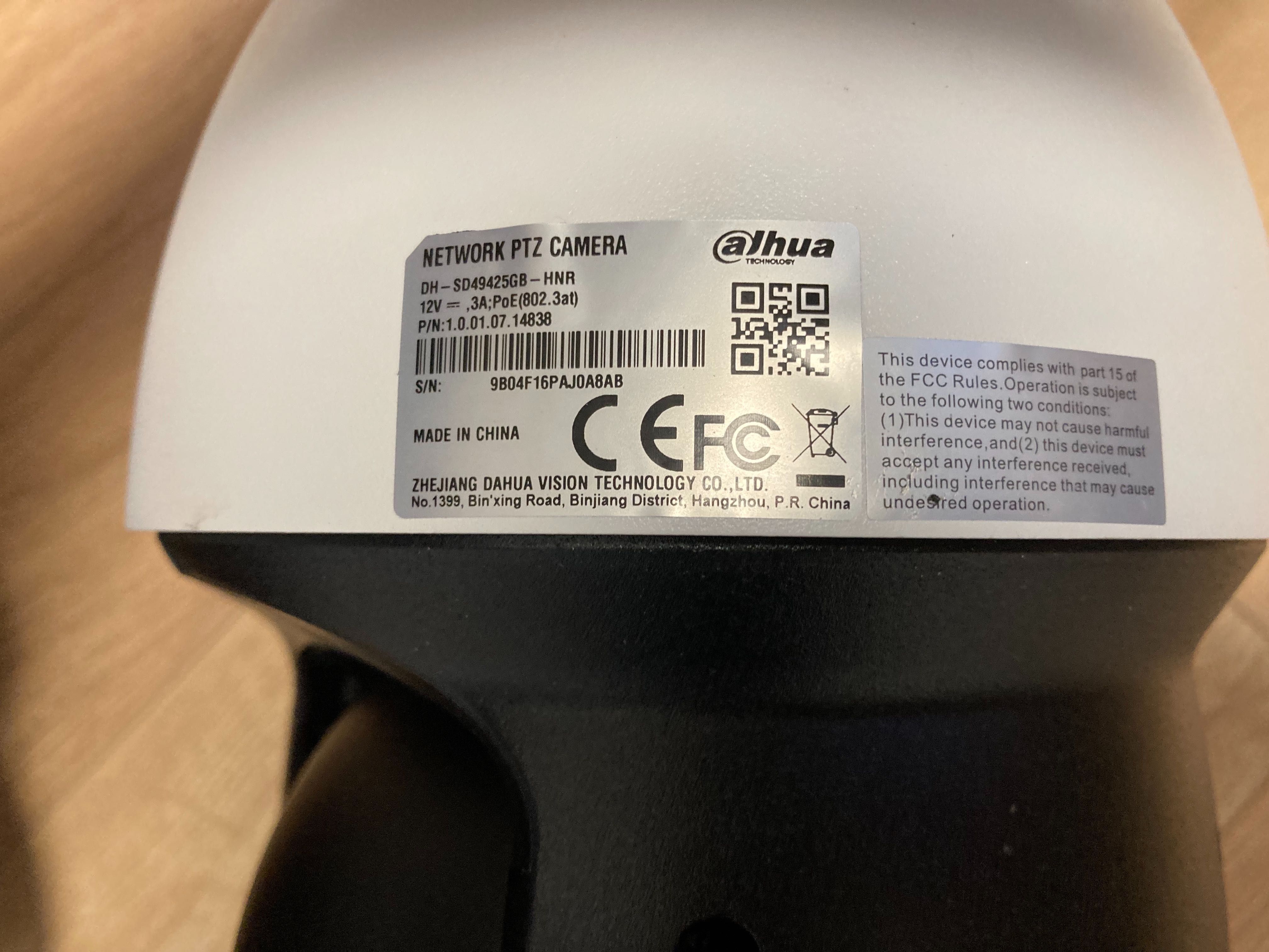 Dahua SD49425GB-HNR. System do monitoringu.