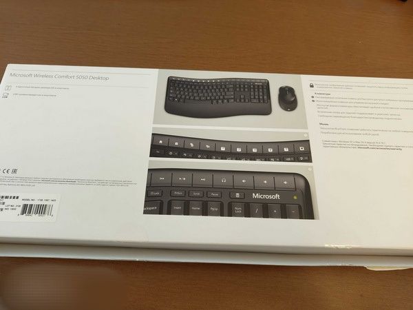 Клавиатура и мышь беспроводная Microsoft WL Comfort Desktop 5050 Black