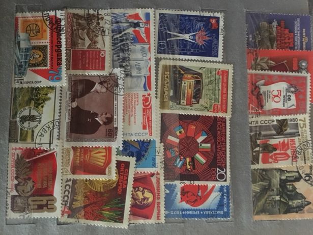 Поштові марки, колекція