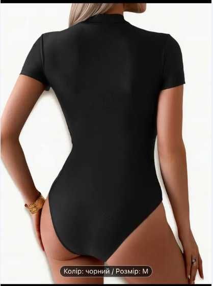 купальник для басейну