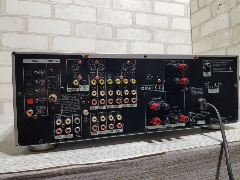 5.1 AV Стерео ресивер/підсилювач Sony STR-DB 780 б/у з Німеччини