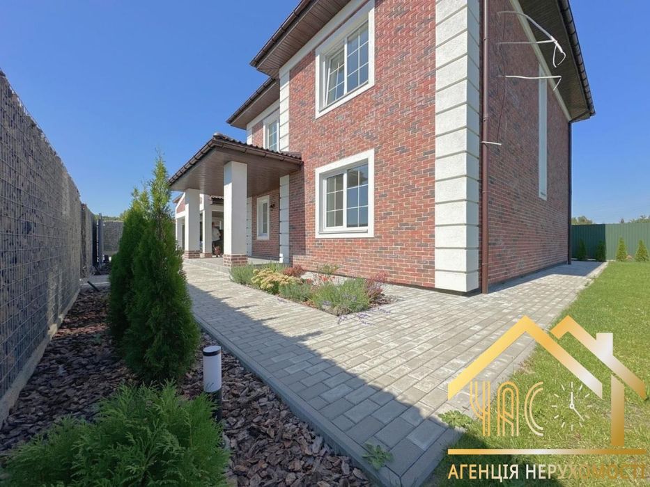 Будинок 170 м² з ремонтом і ділянкою, заїжджай та живи! Крюківщина