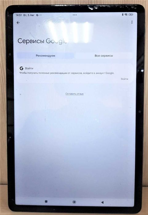 Планшетний комп'ютер Xiaomi Redmi Pad SE 8/256GB