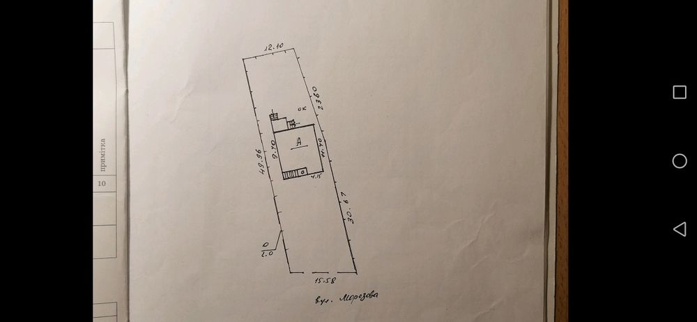 Продам будинок в Глевасі (НЕ дачний масив),від власника,Васильків,Торг