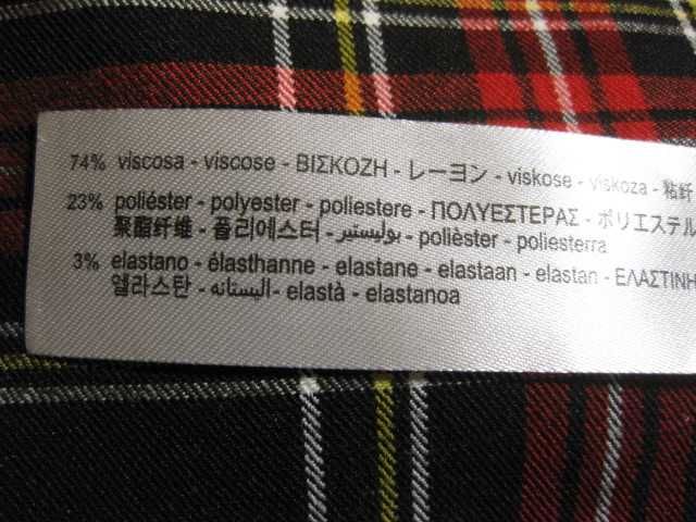 L Zara Зара штани Сліми вобтяжку стрейч еластичні як лосіни в клітинку