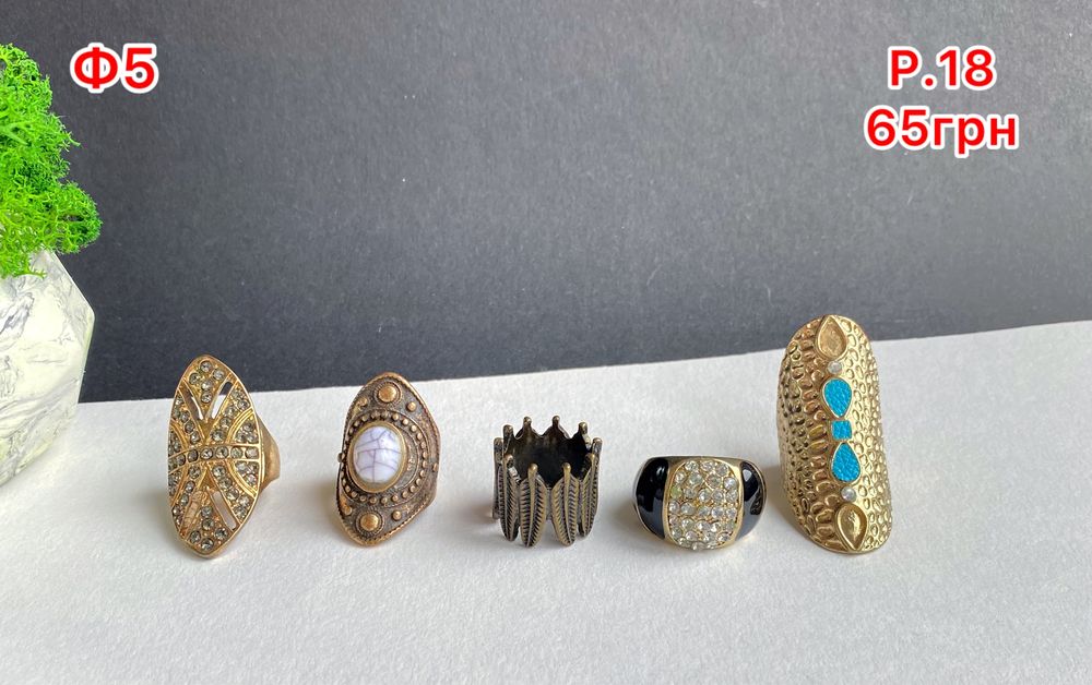 Более 200 вариантов Кольцо размер 18