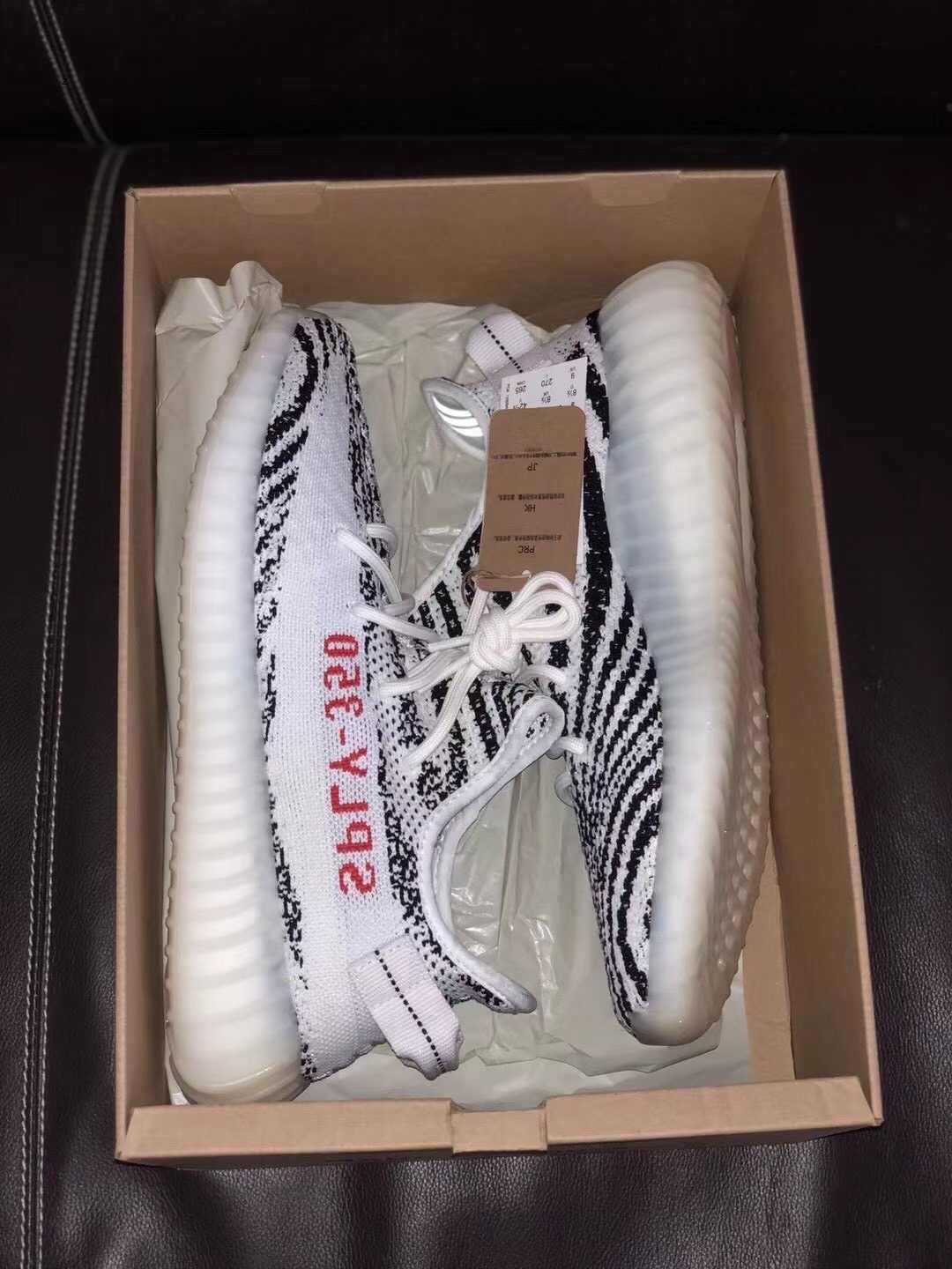 Buty męskie adidasYeezy Boost 350V2 Zebra nowy  R.42