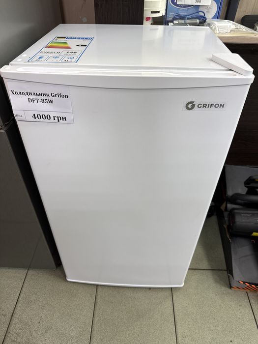 Холодильники в наявності