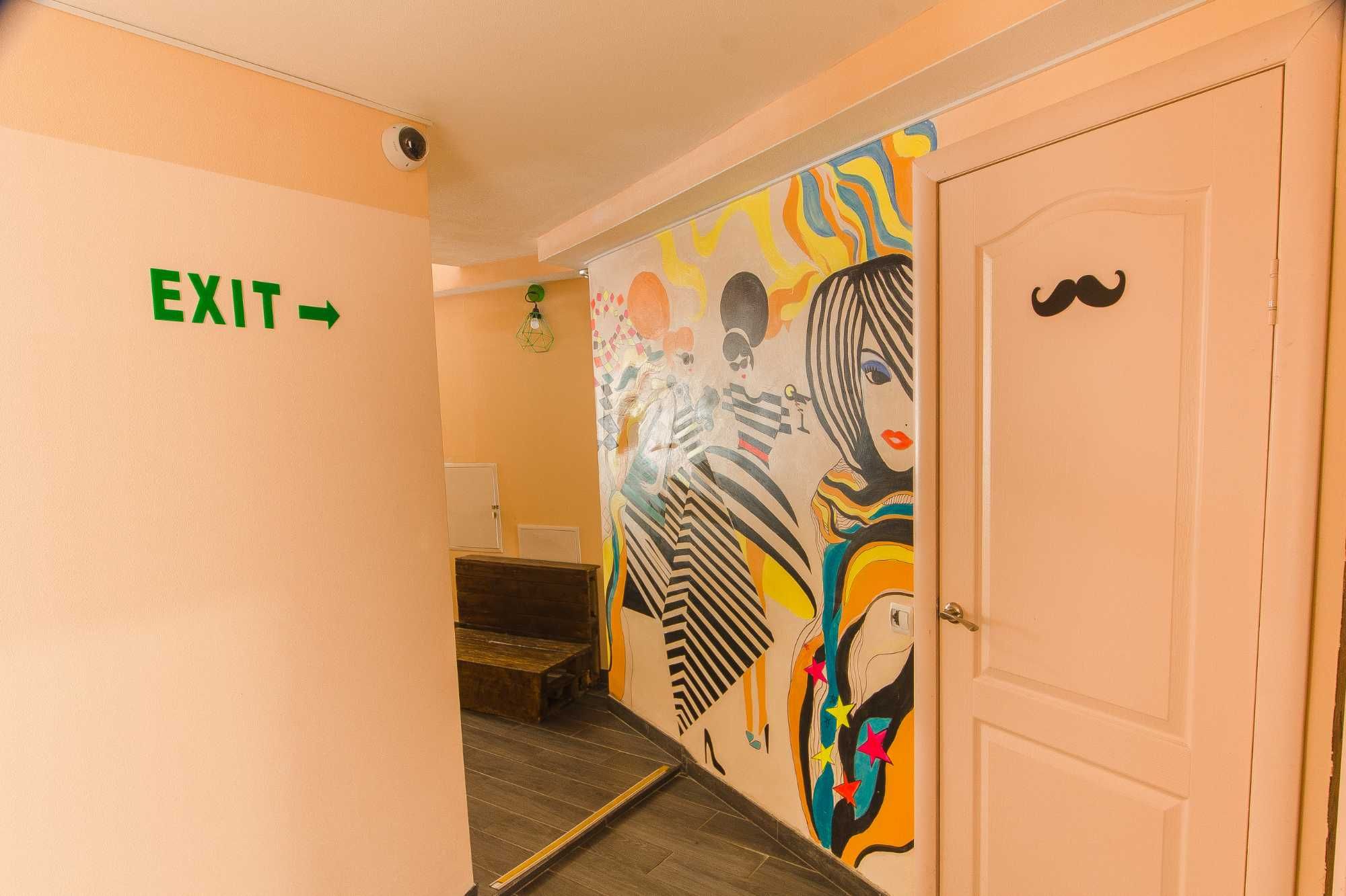 Современный хостел в центре Киева, Hostel Шевченковский р-н!