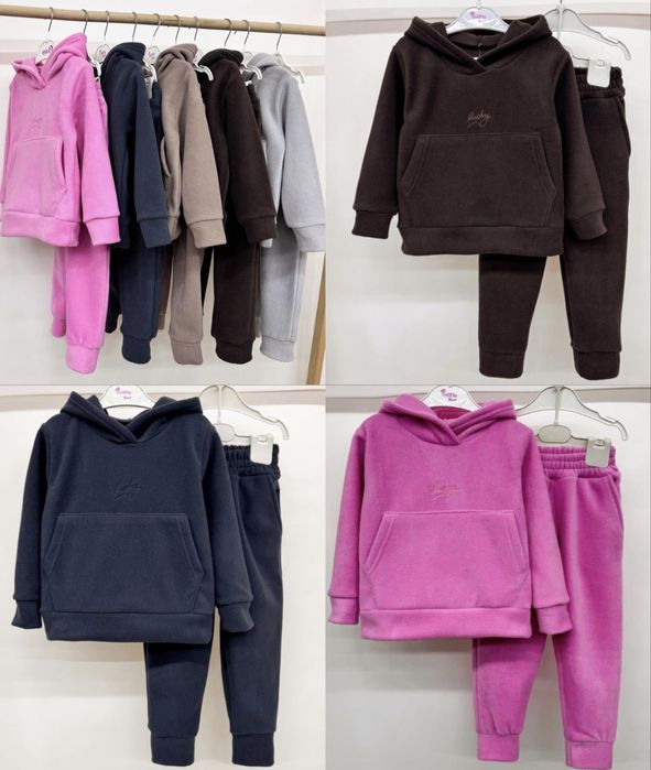 Костюм флис полар теплый детский спортивный худи 98-152см