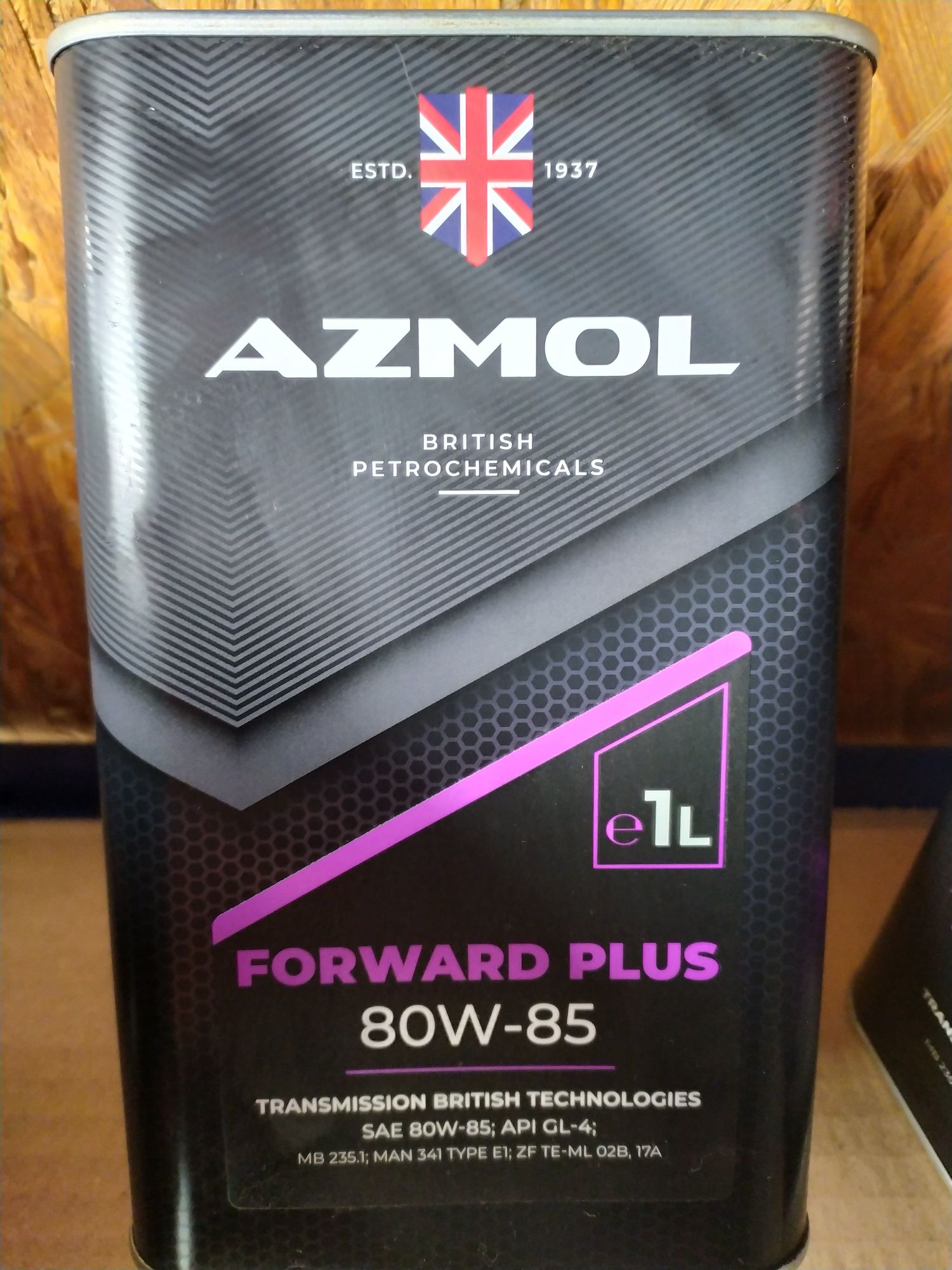 Azmol 80w-85 GL-4/85w-90 GL-5 минеральное трансмиссионное масло