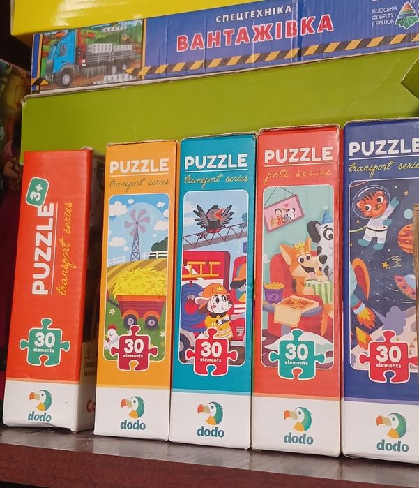 Пазли на будь-який смак