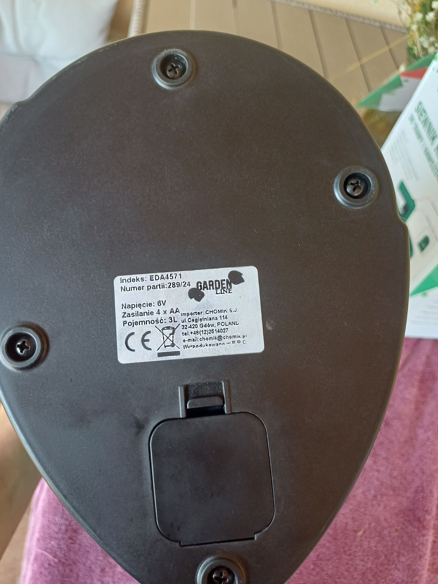 Сеялка Садова Акумуляторна 3Л Garden Line EDA4571