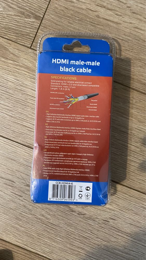 HDMI кабель 1.8 м