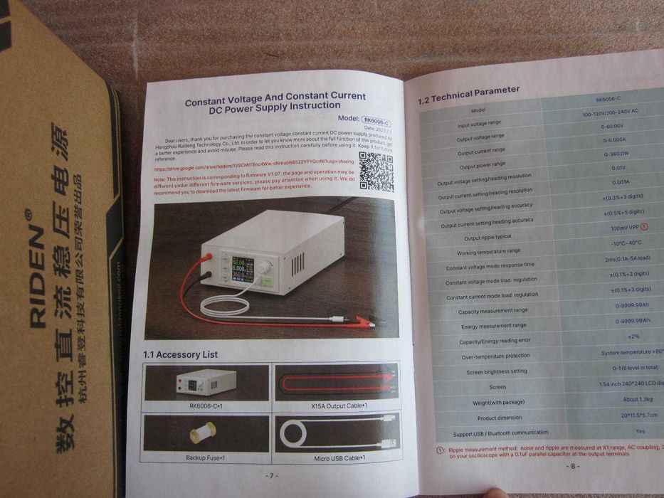 Компактний блок живлення RIDEN RK6006С 60V 6A зарядне
