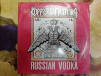 Russian vodka коррозия металла