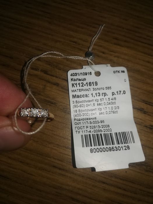 Продам срочно        .