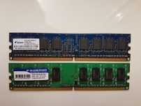 Оперативная память DDR2 SDRAM 1 Gb + 512 Mb - (DDR 2) Цена за все!