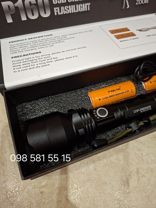 Светодиодный  фонарь BL P510-P160 аккумуляторный мощный диод P160