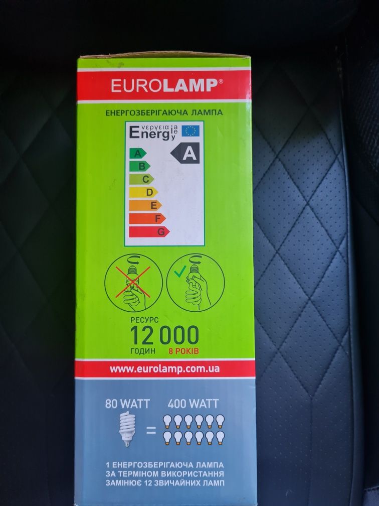 Люминисцентная лампа YJ-80276 80W 6500К E27