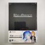 Wing of Darkness Limited Edition PS4 Nowa