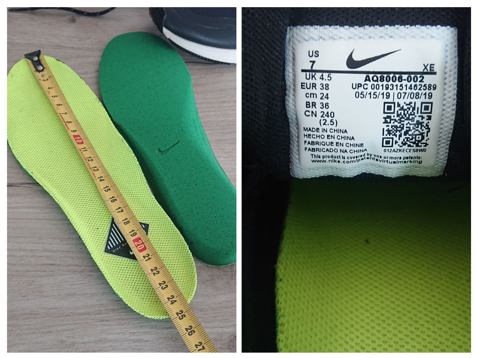 Кроссовки Air Zoom Pegasus 36 Shield оригинал