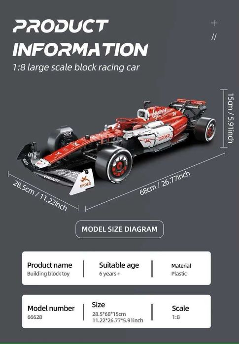 Конструктор LEGO Technic Alfa Romeo F1 Болід Подарунок ЛЕГО Технік