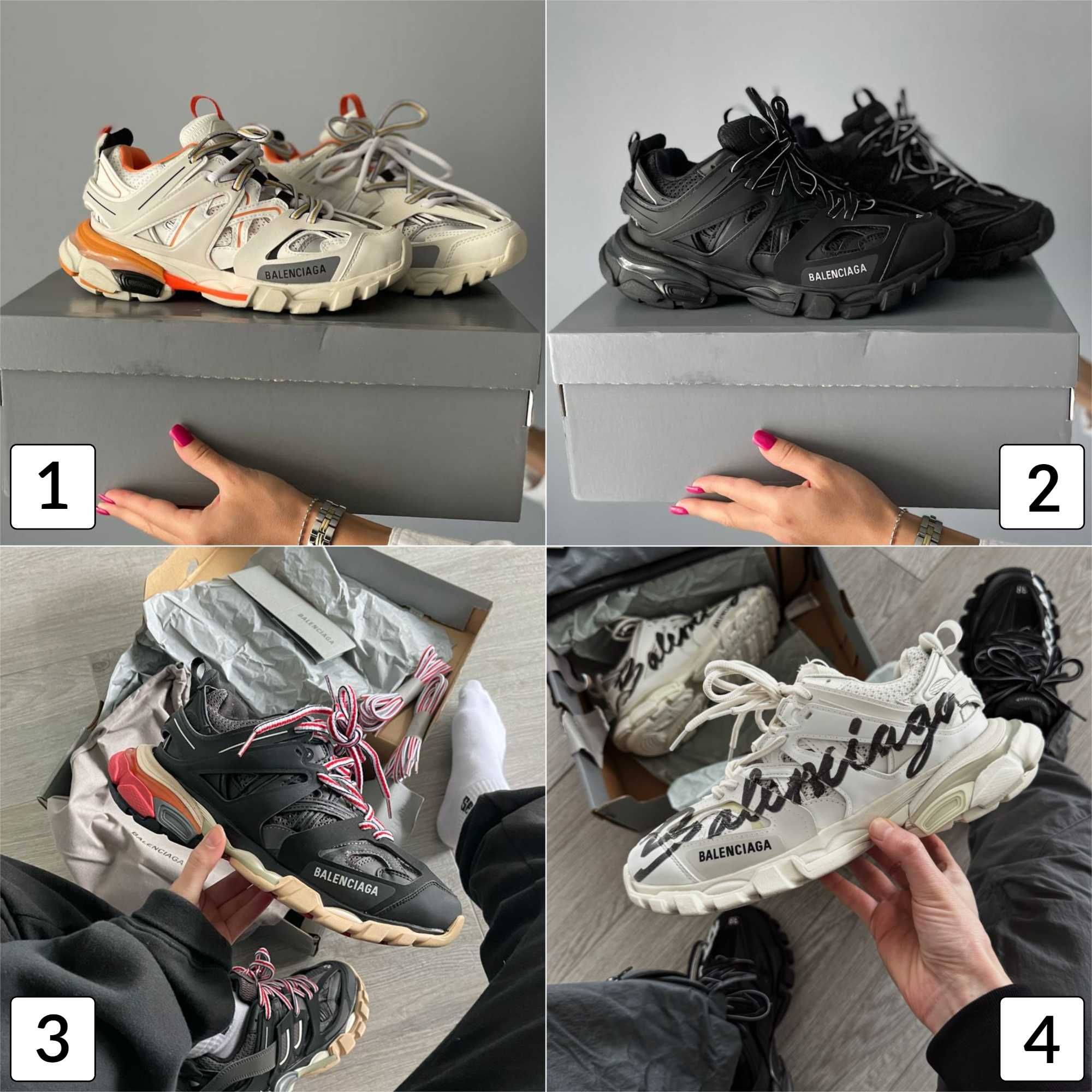 Кроссовки Balenciaga Track Баленсиага Трек 36-45 Люкс Качество 36-45