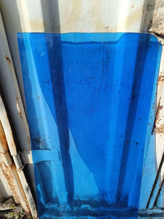 Оргскло часів СРСР.