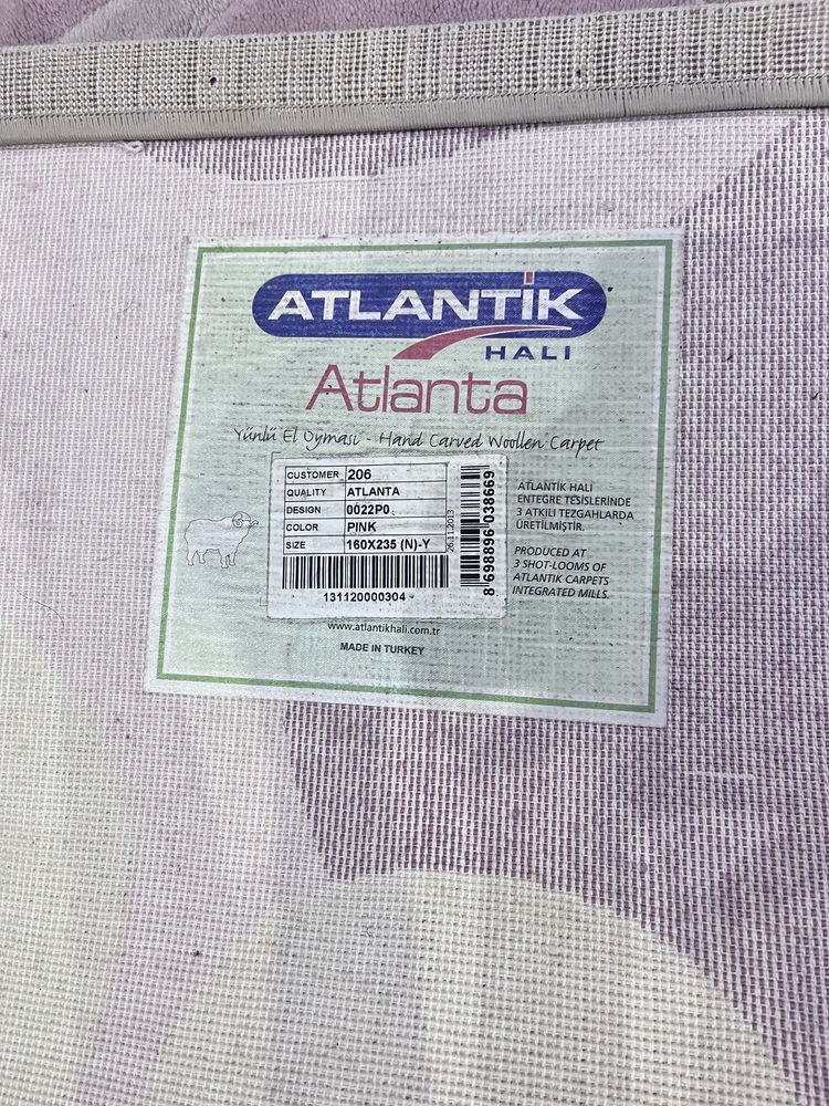 Килим Atlanta Туреччина