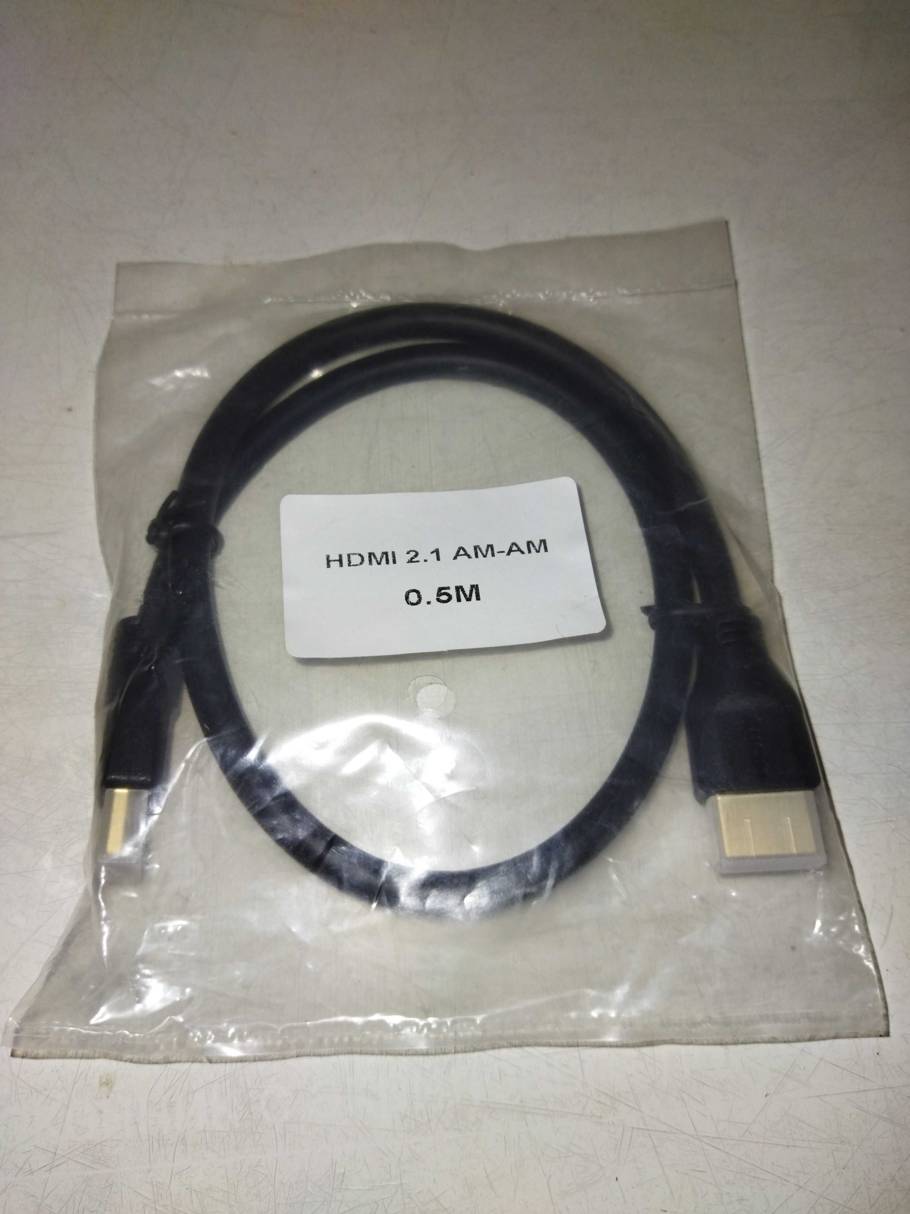 Кабель HDMI-HDMI v2.1, 0.5m, 8К