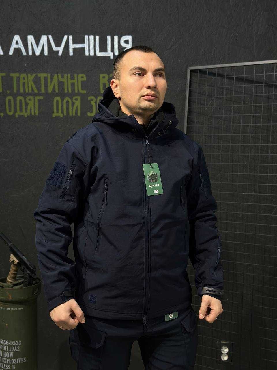 Костюм софтшел Gwild Синій ДСНС Soft Shell на флісі р. S-3ХL