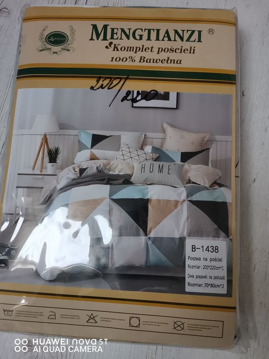 Komplet pościeli 200x220 nowa