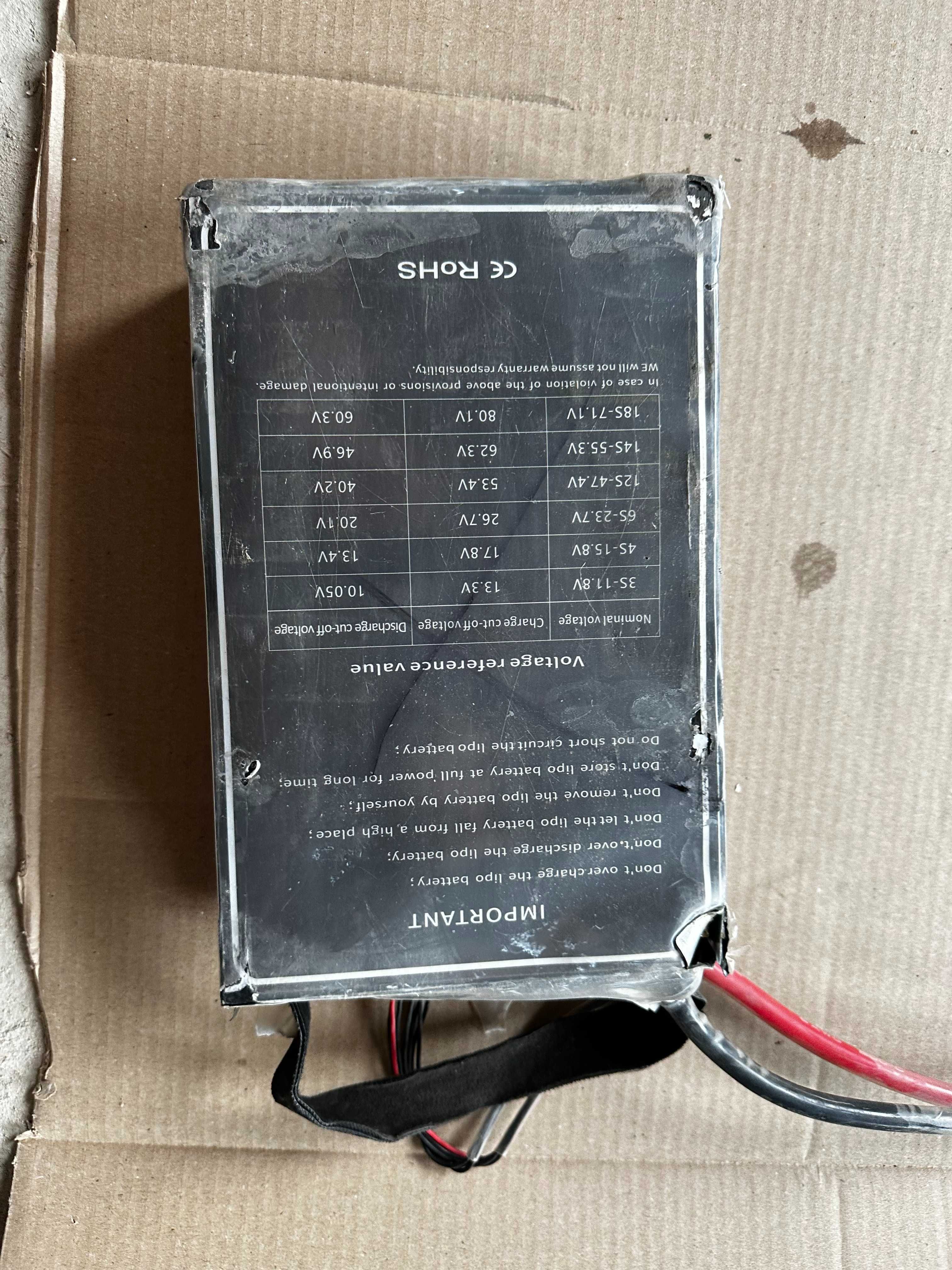 Аккумуляторная батарея для дрона  66000 и 44000