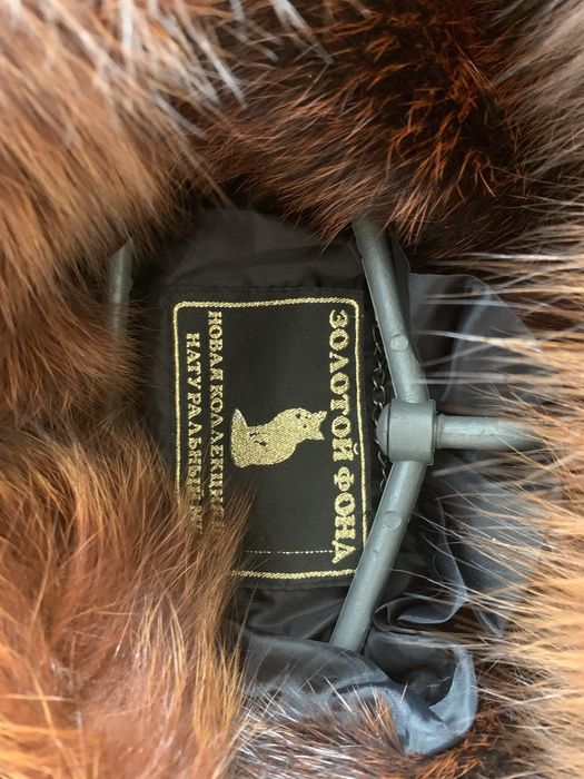 Срочно продам шубу из нутрии