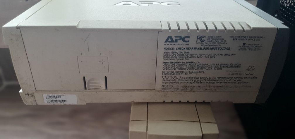 APC  Back-UPS CS 500