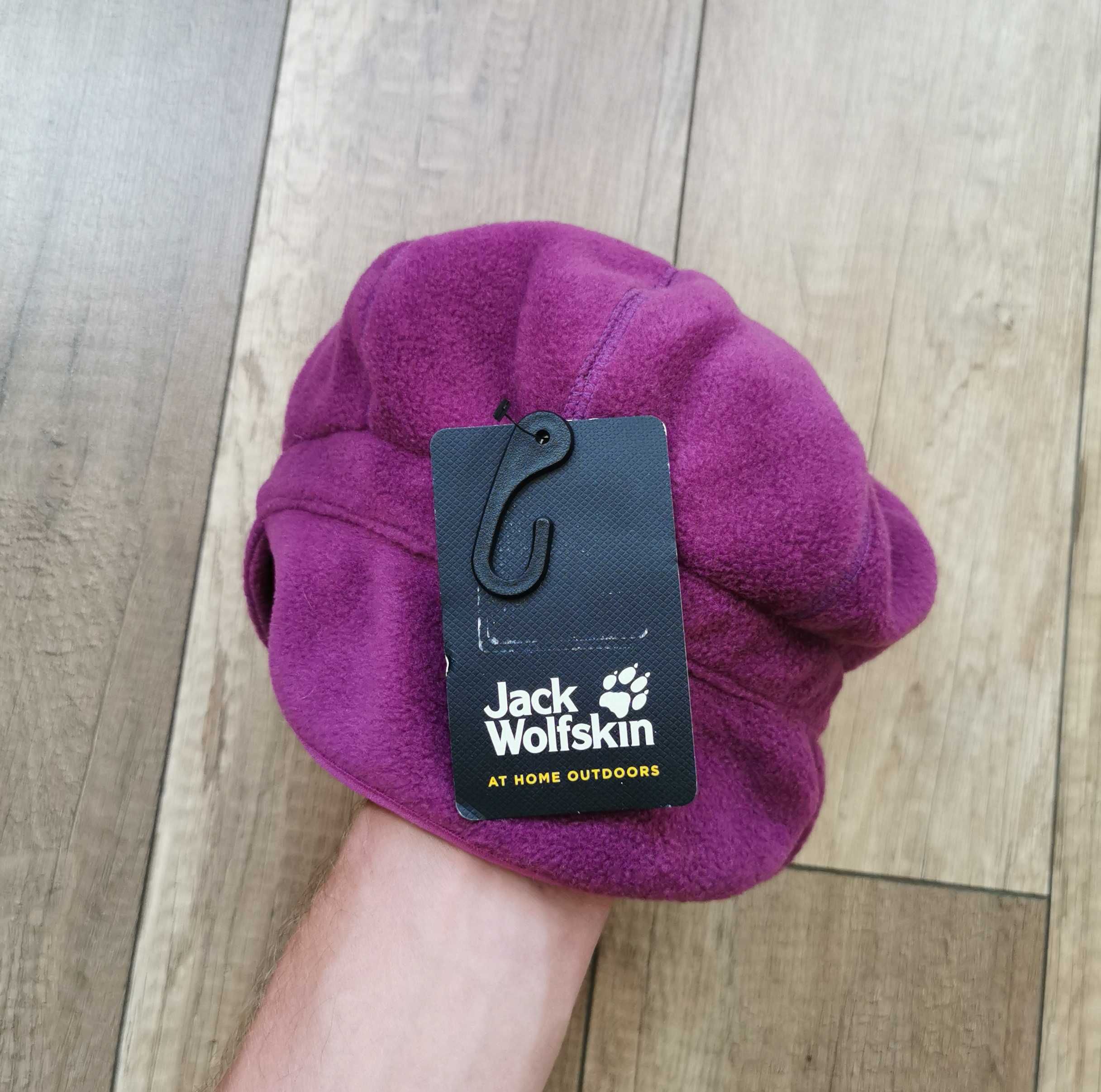 Czapka dziecięca Jack Wolfskin Kids r. S