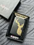 Zapalniczka Zippo. Idealna na prezent