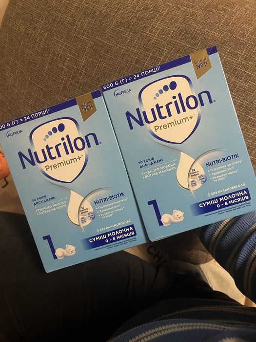 Нутрілон преміум 1