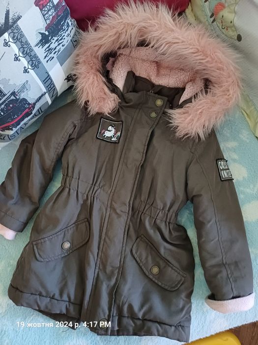 Модна парка для дівчинки 3-4 роки  осінь-зима