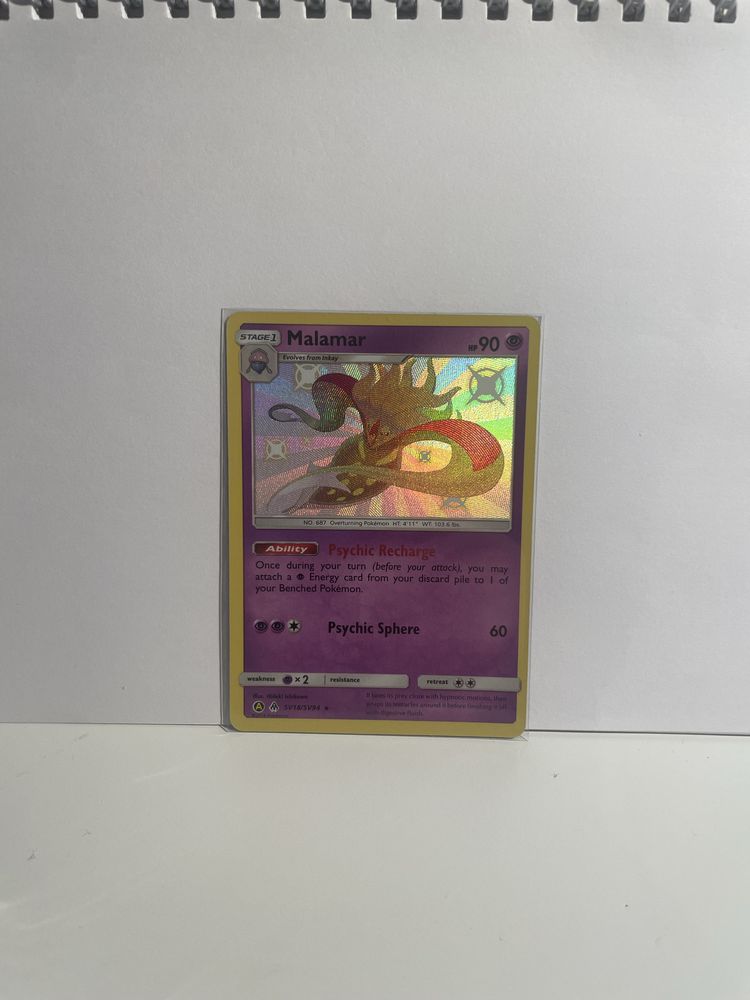 Shiny Malamar - Hidden Fates, Pokémon