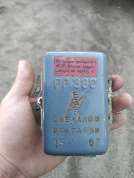 Реле регулятор РР380 на автомобили ВАЗ