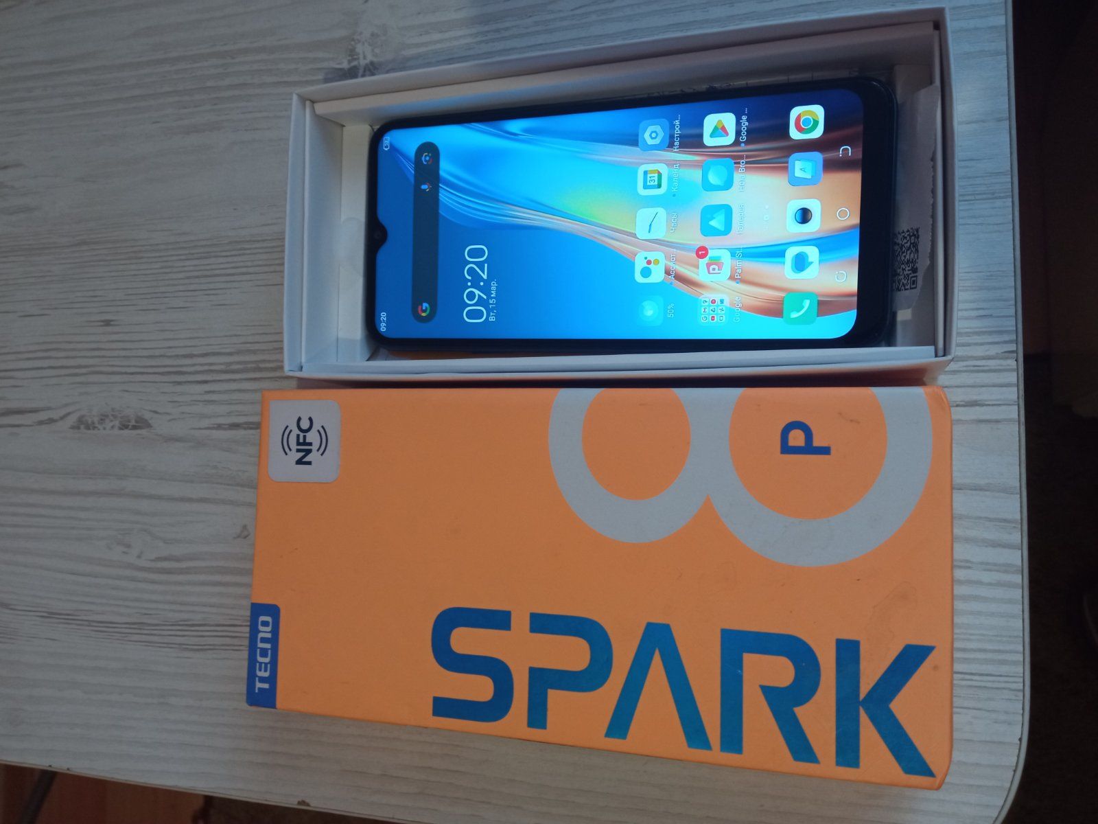 Смартфон Tecno Spark 8p (KG7n) 4/128GB Turquoise Cyan NFC