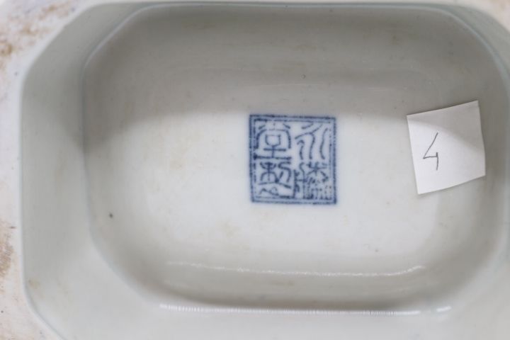 Saleiro Porcelana Chinesa " China Azul " com Brasão XX