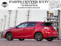 Комплект капот крыло бампер ляда дверь фара фонарь Lexus CT200h 11-17