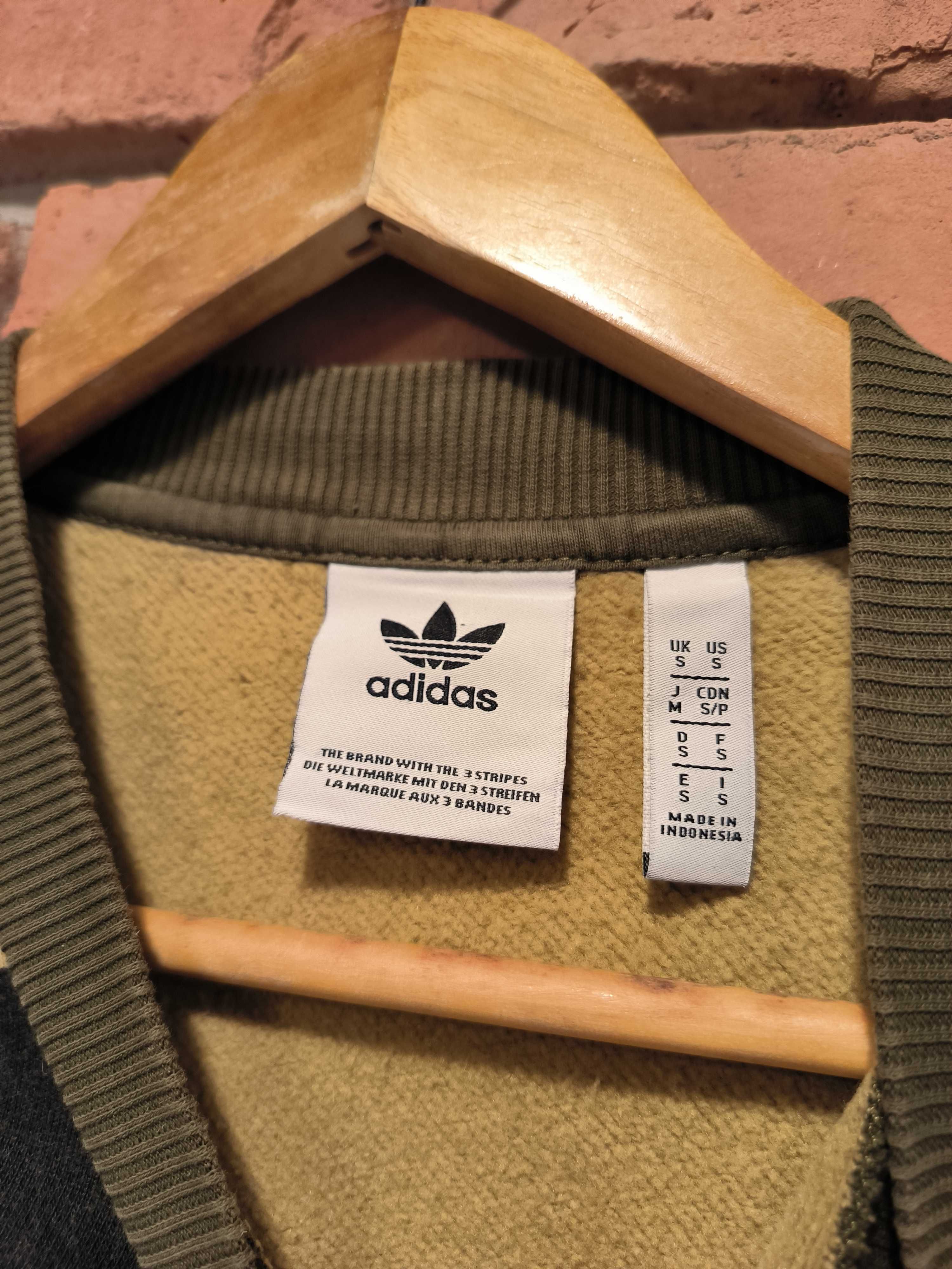 Bluza Adidas Camo Małe Logo Męska