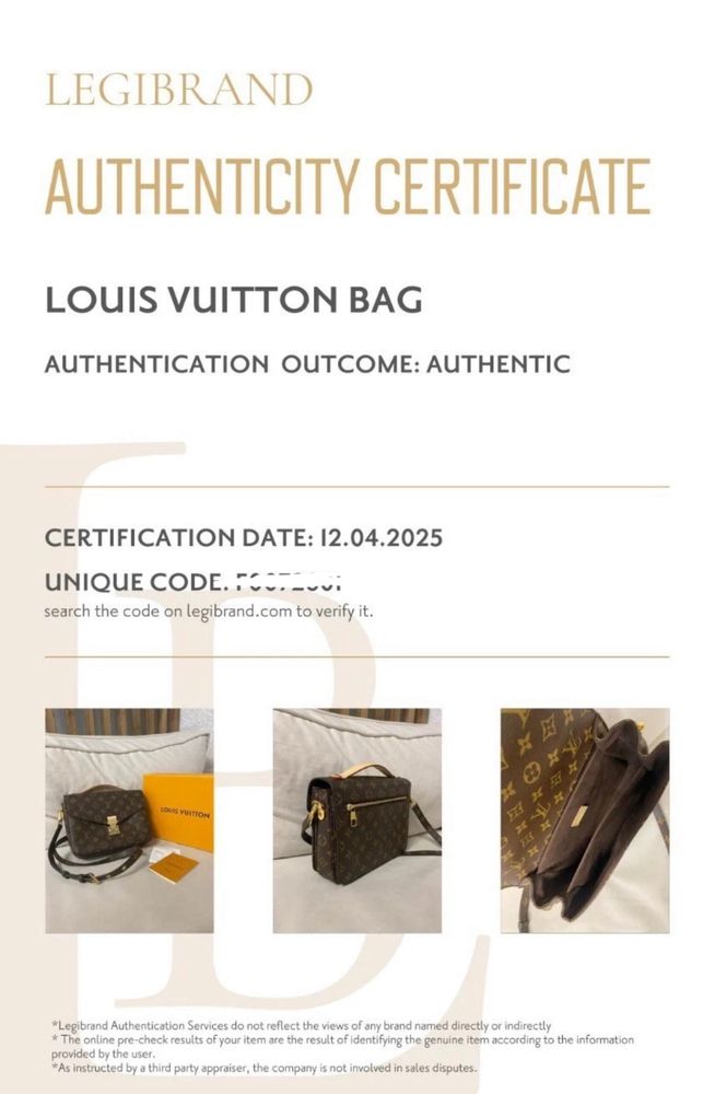 Сумка Louis Vuitton Metis, оригінал ентрупі