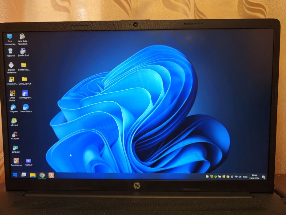 Ноутбук HP Laptop 17-cn0023ua (4F952EA) Black