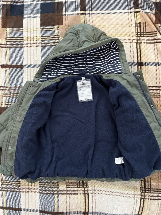 Курта зимня на хлопчика